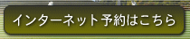 C^[lbg\͂炩